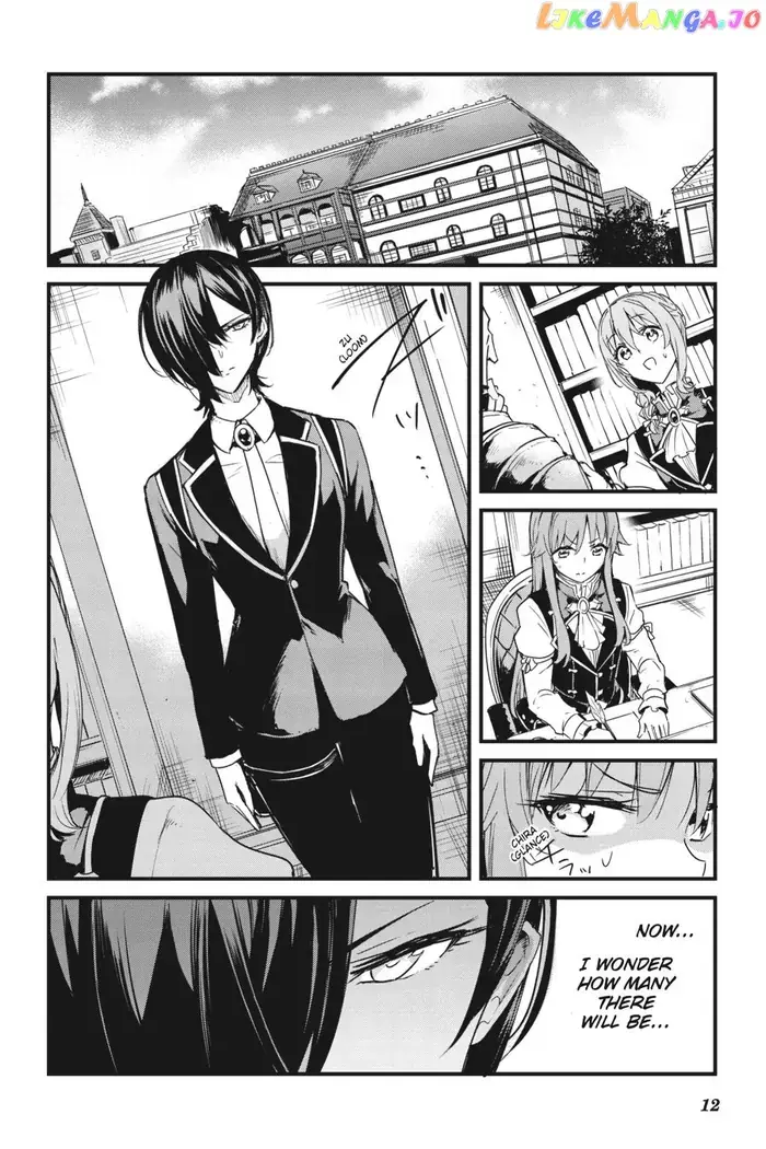 Goblin Slayer: Side Story Year One Chapter 50 image 13_optimized_optimized